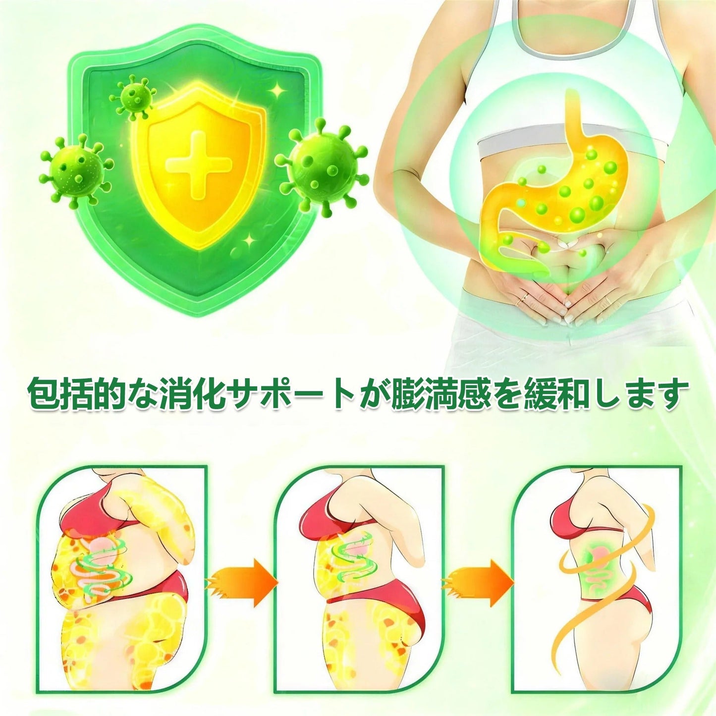🎁 残りわずか5箱！今ならさらに50%OFF！内臓脂肪対策をサポート 👨‍⚕️👩‍⚕️  Geelemon® & NAD+ 8-in-1 ナノ強化フォーミュラで、理想の体型と健康バランスへ✨  肥満・たるみ・血糖バランス・睡眠の質・関節の悩みなど、気になる体の変化にやさしくアプローチ  🛍️👉 今このチャンスを逃すと、次は今年中には手に入りません！